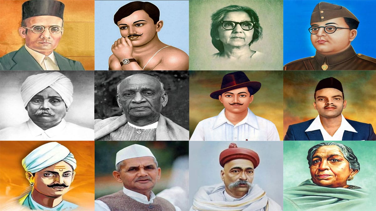 स्वतंत्रता सेनानी