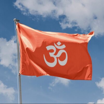 Hindu nav varsh