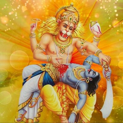 Narsingh jayanti