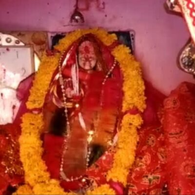 Sita mata mela