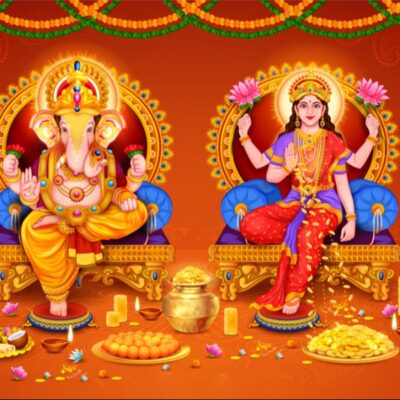 Dhanteras